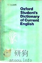 Oxford Student‘s Dictionary of Current English（ PDF版）