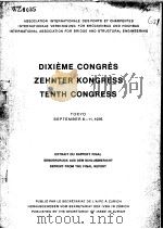 DIXIEME CONGRES ZEHNTER KONGRESS TENTH CONGRESS（ PDF版）
