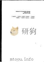 NATIONAL AIR TRANSPORTATION MEETING 1970     PDF电子版封面     