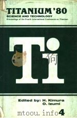TITANIUM‘80 SCIENCE AND TECHNOLOGY 4（ PDF版）