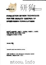 EVALUATION OF NEW TECHNIQUES FOR THE OUALITY CONTROL OF EPOXY RESIN FORMULATIONS（ PDF版）