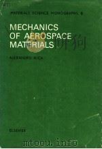 MECHANICS OF AEROSPACE MATERIALS（ PDF版）