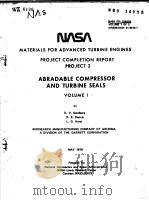 ABRADABLE COMPRESSOR AND TURBINE SEALS VOLUME 1（ PDF版）