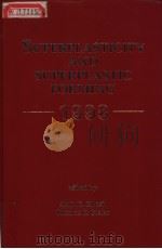 SUPERPLASTICITY AND SUPERPLASTIC FORMING  1998     PDF电子版封面  0873393988  AMIT K.GHOSH  THOMAS R.BIELER 