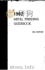 1962 METAL FINISHING GUIDEBOOK  30TH EDITION（ PDF版）