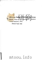 COMTINUOUS CASTING OF FERROUS AND NONFERRROUS METALS     PDF电子版封面     