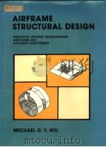 AIRFRAME STRUCTURAL DESIGN  PRACTICAL DESIGN INFORMATION AND DATA ON AIRCRAFT STRUCTURES（ PDF版）