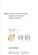 REFLECTION ELECTRON MICROSCOPY AND SPECTROSCOPY FOR SURFACE ANALYSIS（ PDF版）