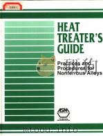 HEAT TREATER‘S GUIDE  PRATCICES AND PROCEDURES FOR NONFERROUS ALLOYS（ PDF版）