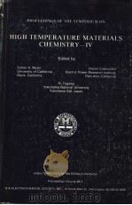 HIGH TEMPERATURE MATERIALS CHEMISTRY-IV（ PDF版）