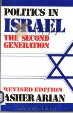 POLITICS IN ISRAEL THE SECOND GENERATION REVISED EDITION（ PDF版）