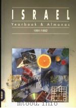 ISRAEL YEARBOOK AND ALMANAC 1991/92 VOLUME 46     PDF电子版封面     