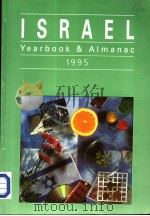 ISRAEL YEARBOOK AND ALMANAC 1995 VOLUME 49     PDF电子版封面     