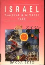 ISRAEL YEARBOOK AND ALMANAC 1993 VOLUME 47     PDF电子版封面     