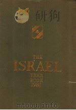 THE ISRAES YEAR BOOK 1981     PDF电子版封面     