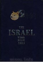 THE ISRAEL YEARBOOK 1983     PDF电子版封面     