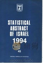 STATISTICAL ABSTRACT OF ISRAEL 1994 NO 45     PDF电子版封面     