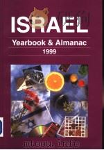 ISRAEL YEARBOOK AND ALMANAC 1999 VOLUME 53     PDF电子版封面  9659015623   