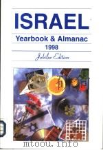 ISRAEL YEARBOOK AND ALMANAC 1998 VOLUME 52     PDF电子版封面  9659015615   