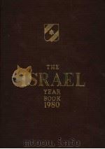 THE ISRAEL YEARBOOK 1980     PDF电子版封面     