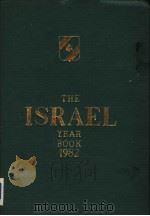 THE ISRAEL YEARBOOK 1982     PDF电子版封面     