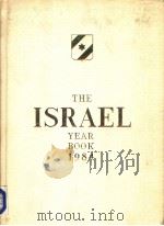 THE ISRAEL YEARBOOK 1984     PDF电子版封面     