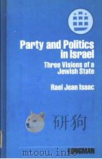 PARTY AND POLITICS IN LSRAEL（ PDF版）