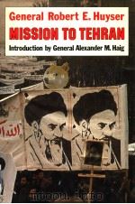 MISSION TO TEHRAN（1986 PDF版）