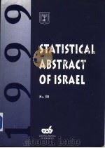 STATISTICAL ABSTRACT OF ISRAEL 1999 NO 50     PDF电子版封面     
