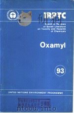 IRPTC OXAMYL 93（ PDF版）
