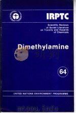 IRPTC DIMETHYLAMINE 64（ PDF版）