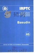 IRPTC BASUDIN 65     PDF电子版封面     