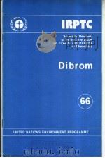 IRPTC DIBROM 66（ PDF版）
