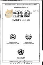 IPCS ETHYLENE OXIDE HEALTH AND SAFETY GUIDE（ PDF版）