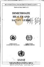 IPCS DIMETHOATE HEALTH AND SAFETY GUIDE（ PDF版）