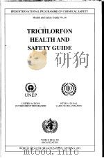 IPCS TRICHLORFON HEALTH AND SAFETY GUIDE（ PDF版）