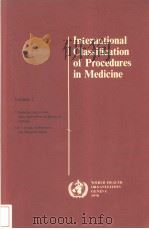 International Classfication of Procedures in Medicine  Volume 2（ PDF版）