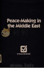 PEACE-MAKING IN THE MIDDLE EAST（ PDF版）