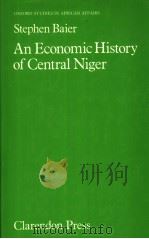 AN ECONOMIC HISTORY OF CENTRAL NIGER（1980 PDF版）