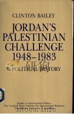 JORDAN'S PALESTINIAN CHALLENGE 1948-1983:A POLITICAL HISTORY（1984 PDF版）