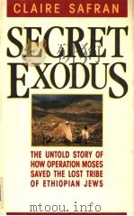 SECRET EXODUS（1987 PDF版）