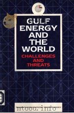 GULF ENERGY AND THE WORLD（ PDF版）