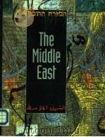 THE MIDDLE EAST  EIGHTH EDITION（ PDF版）