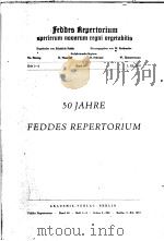 50 JAHRE FEDDES REPERTORIUM（ PDF版）