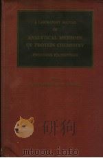 A LABORATORY MANUAL OF ANALYTICAL METHODS OF PROTEIN CHEMISTRY (INCLUDING POLYPEPTIDES) VOLUME 1 THE（ PDF版）