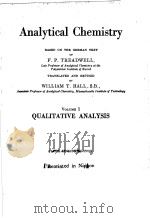 ANALYTICAL CHEMISTRY（ PDF版）