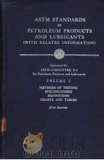 ASTM STANKARDS ON PETROLEUM PRODUCTS AND LUBRICANTS     PDF电子版封面    ASTM COMMITTEE D-2 