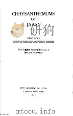 CHRYSANTHEMUMS OF JAPAN     PDF电子版封面    TEIZO NIWA 