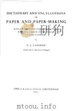 DICTIONARY AND ENCYCLOPEKIA OF PAPER AND PAPER-MAKING（ PDF版）