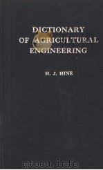 DICTIONARY OF AGRICULTURAL ENGINEERING（1961 PDF版）